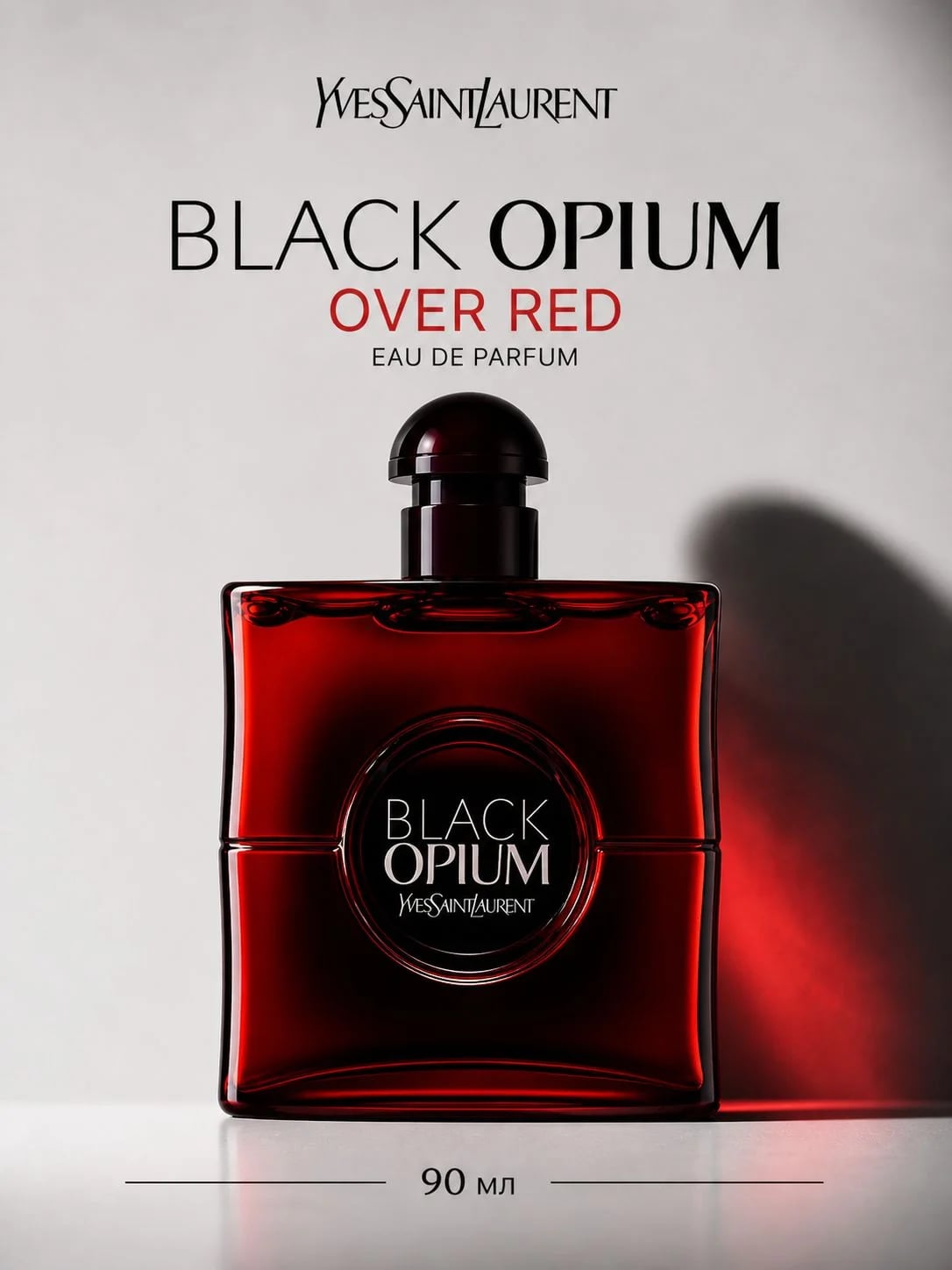 Yves Saint Laurent Black Opium Over Red