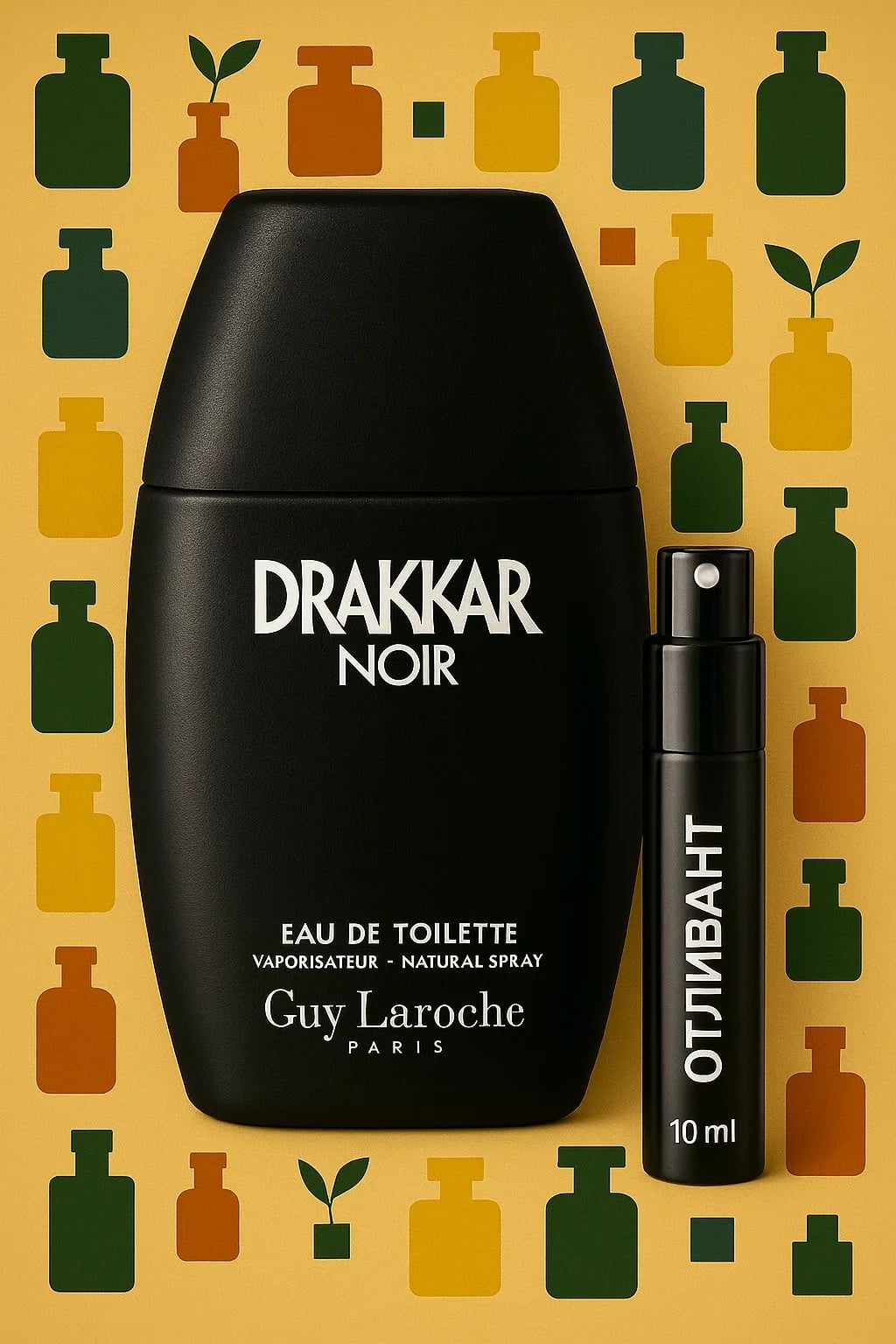Guy Laroche Guy Laroche Drakkar Noir 10 ml EDT отливант металлический флакон — Туалетная вода — фото 3