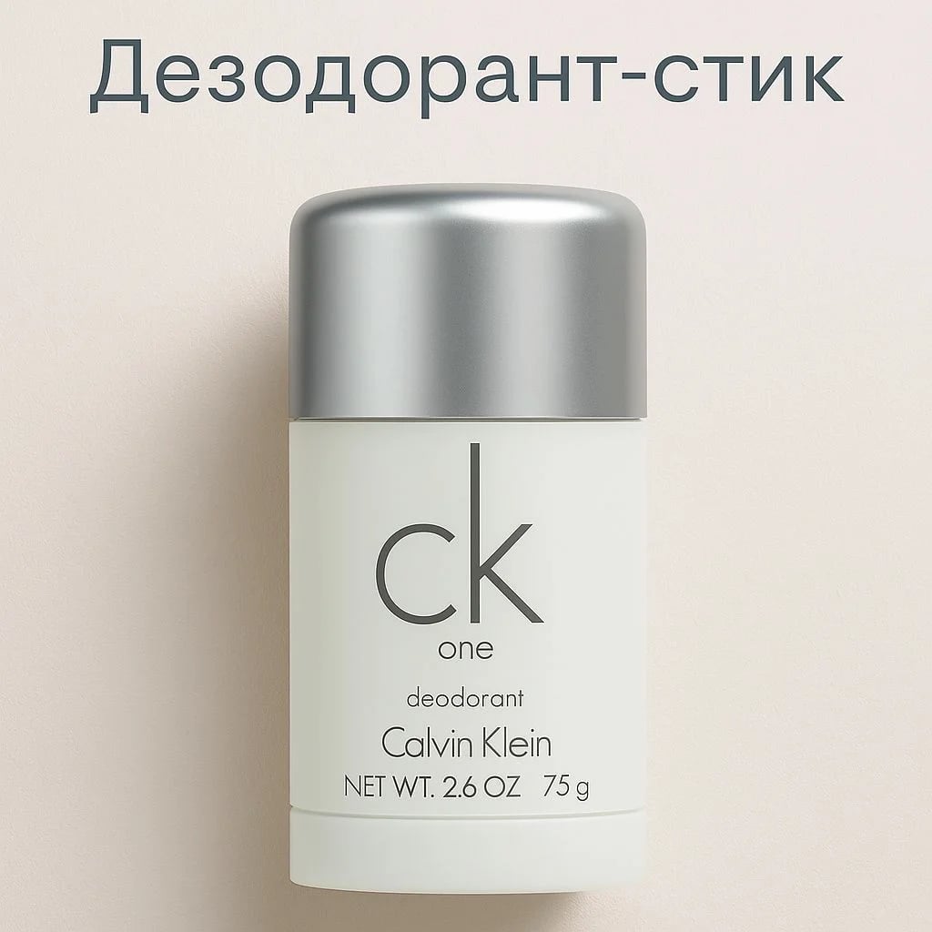 Calvin Klein Calvin Klein One 75 ml DEO Stick — — фото 2