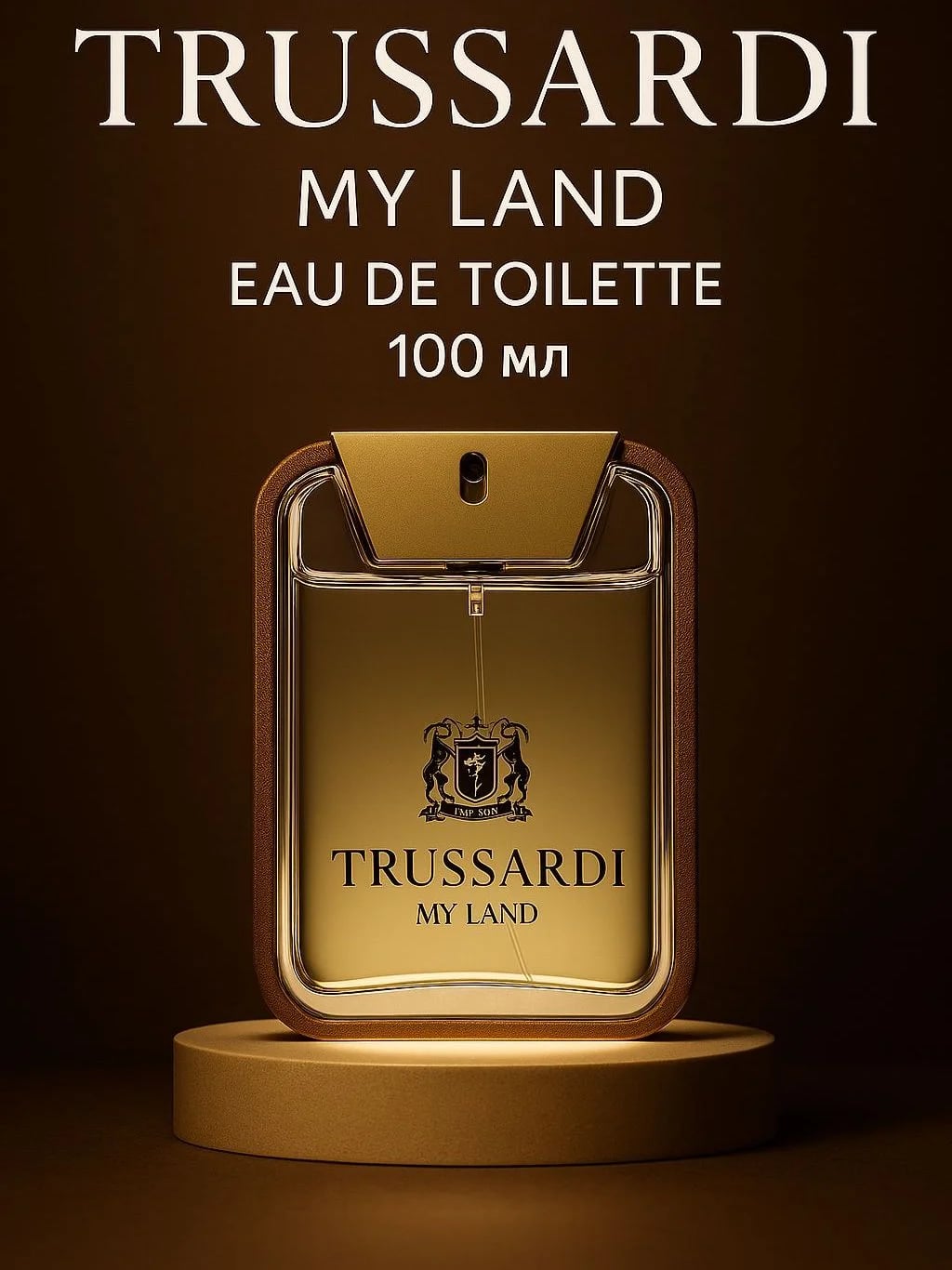 Trussardi Trussardi My Land 100 ml EDT — Туалетная вода — фото 8